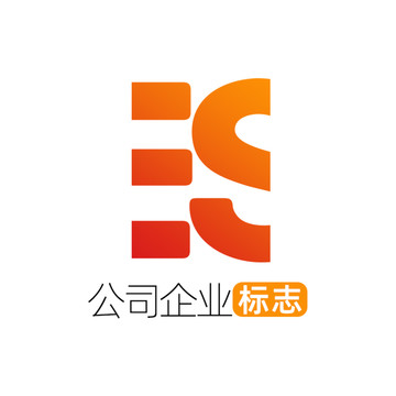 創(chuàng)意字母ES企業(yè)標(biāo)志logo