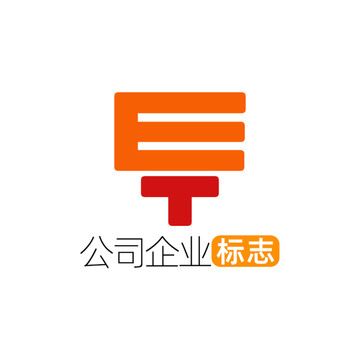 創(chuàng)意字母ET企業(yè)標志logo