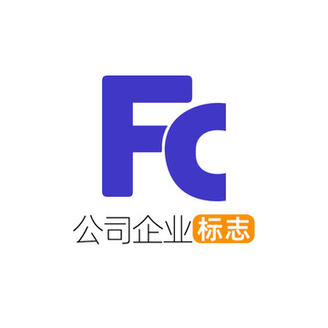 创意字母FC企业标志logo