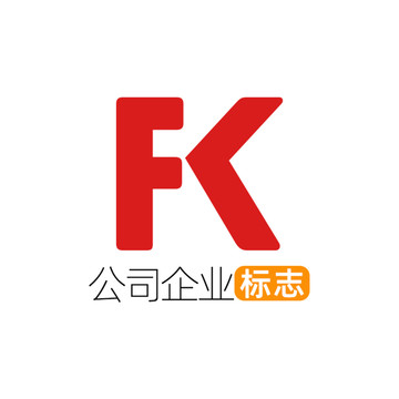 创意字母FK企业标志logo