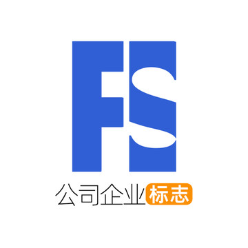 創(chuàng)意字母FS企業(yè)標(biāo)志logo