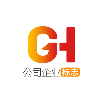 创意字母GH企业标志logo