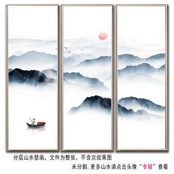 現代裝飾畫