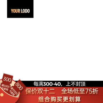家具主圖