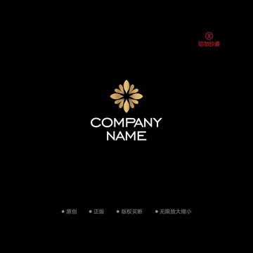 花型logo