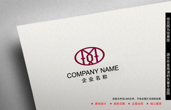 M字母logo