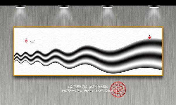 禪意山水畫(huà)