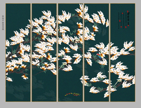 原創(chuàng)手繪花鳥