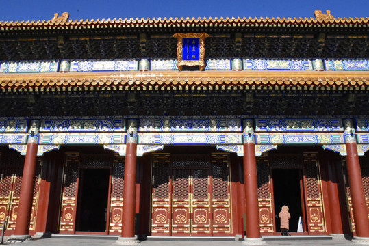 北京景山公园寿皇殿