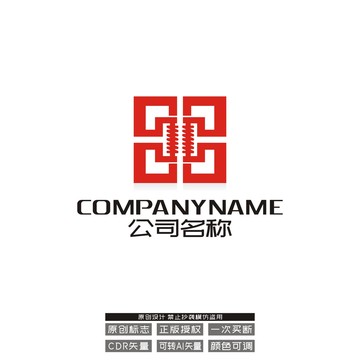 五金LOGO商标