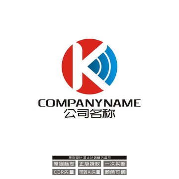 k字母logo商标