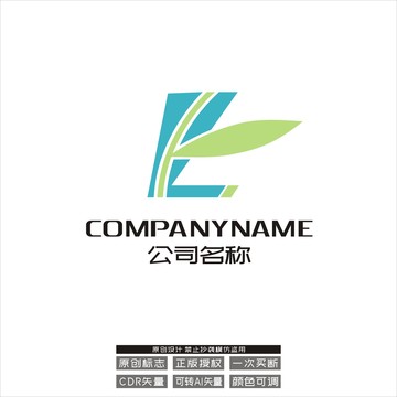 L字母logo树叶商标