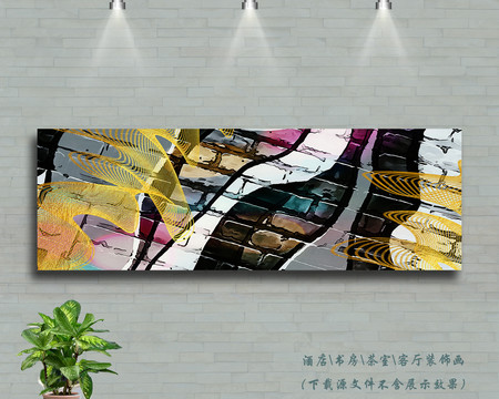 油畫裝飾畫