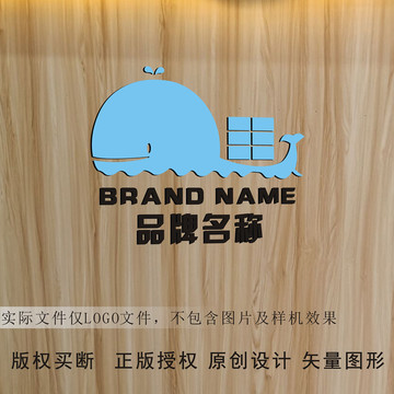 公司LOGO运输LOGO商标