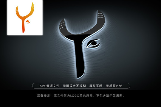牛標(biāo)志羊商標(biāo)