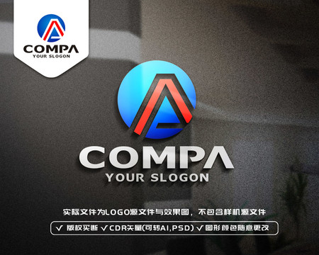 A字母LOGO