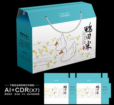 鴨田米包裝設(shè)計(jì)大米禮盒