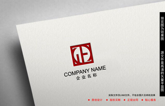 正logo