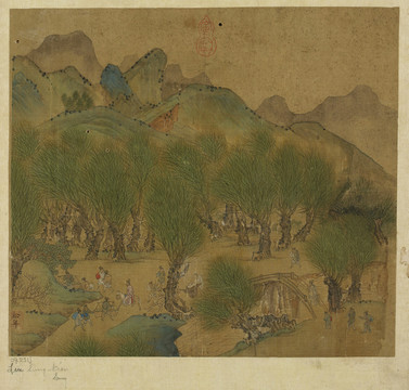 劉松年青綠山水圖頁