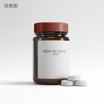 藥品藥瓶包裝效果樣機(jī)