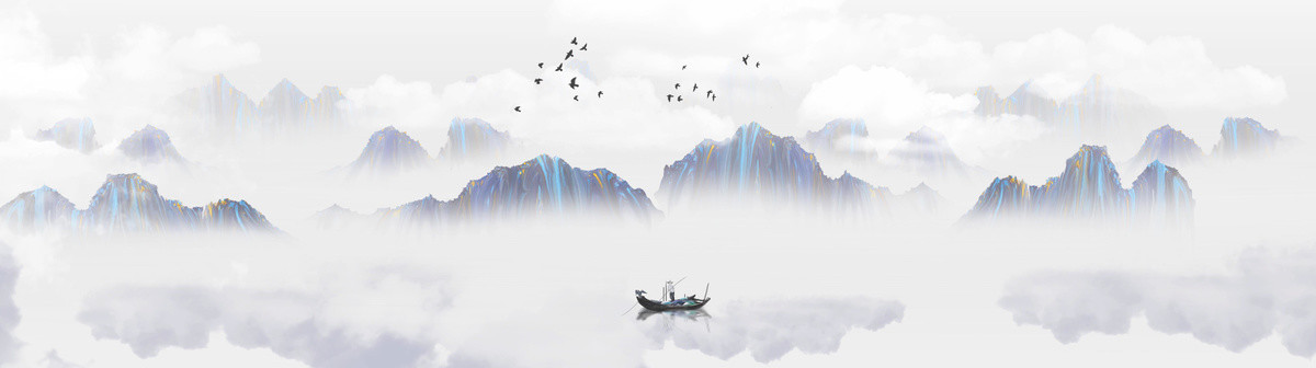 新中式山水