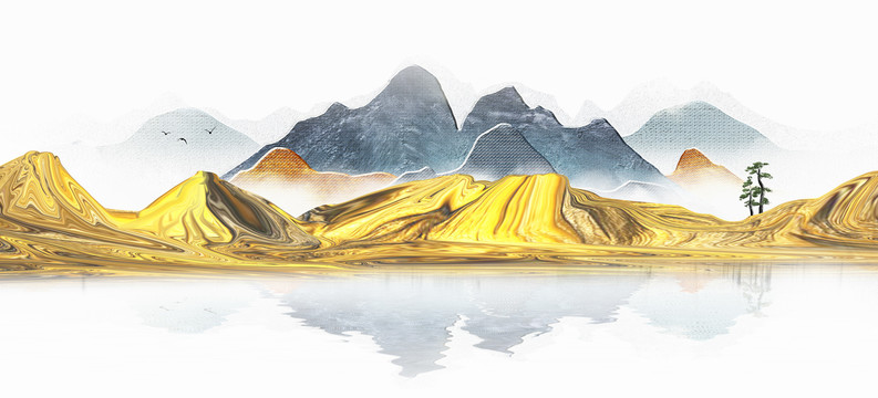 金色山水
