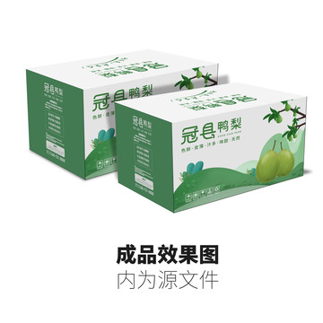 鴨梨