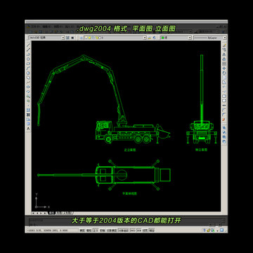 臂架泵CAD三视图