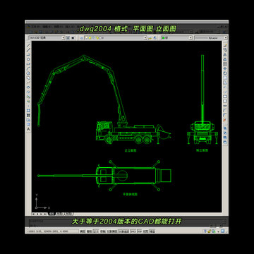 臂架泵CAD三視圖