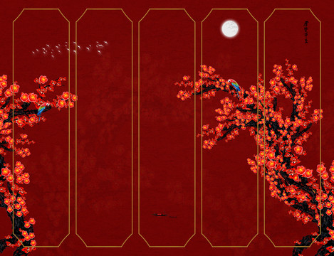花好月圓