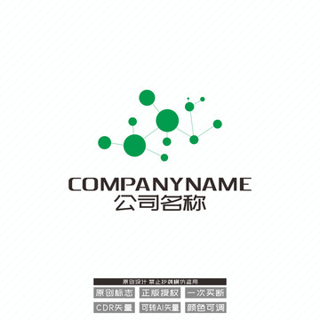 分子化学LOGO