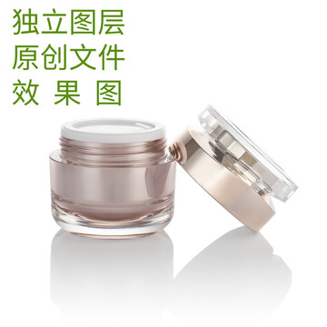 化妝品瓶子
