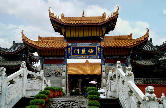 四川阆中文庙棂星门