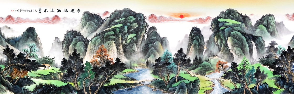 國(guó)畫(huà)山水畫(huà)