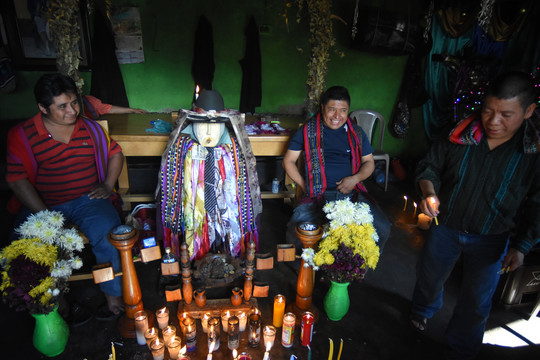 玛雅族传统仪式