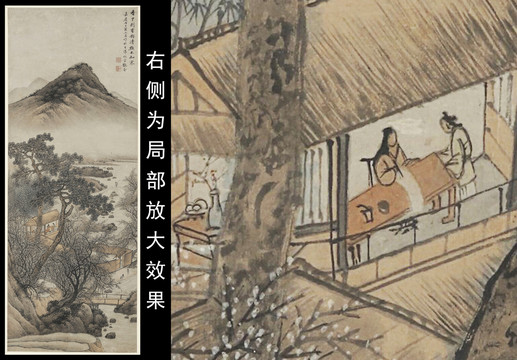 張崟梅林雅趣圖
