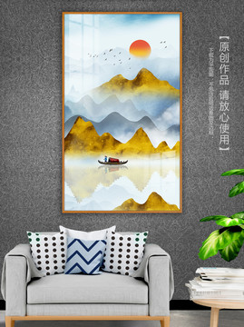 水墨山水畫裝飾畫