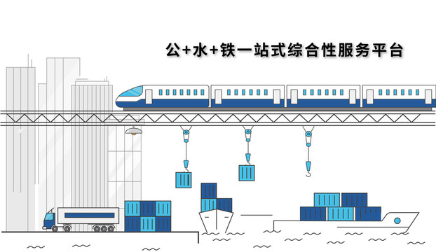 企业文化墙