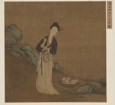 周文姬西子浣紗圖