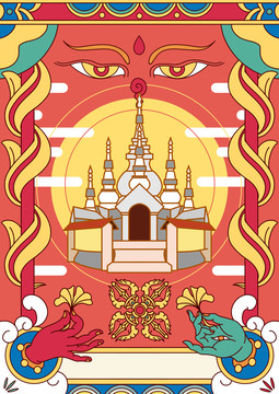 白巖寺九株同根千古銀杏