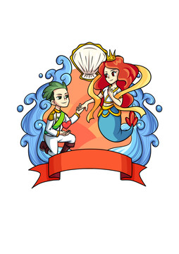 王子人魚