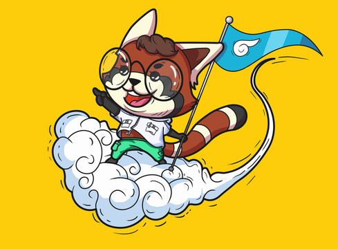 浣熊