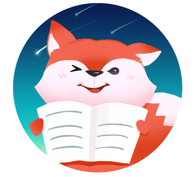 狐貍看書