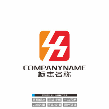 UN字母NU字母标志LOGO