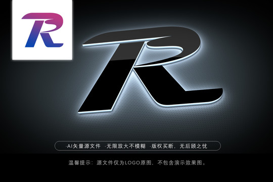 R标志RS商标人LOGO