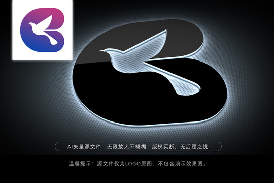 C标志B商标飞鸟LOGO