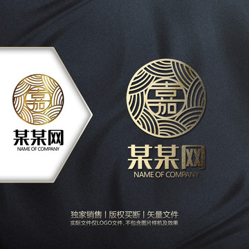嘉字LOGO設(shè)計(jì)