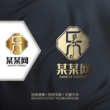 樂(lè)字LOGO設(shè)計(jì)
