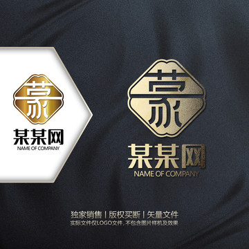 蒙字LOGO設(shè)計