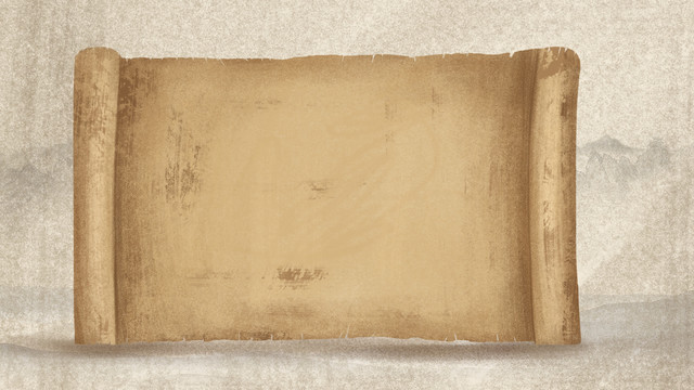 畫軸素材古風破舊紙張